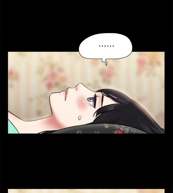 漫画《协议换爱》第109话第82张图