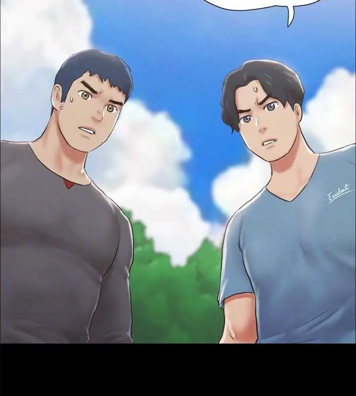 漫画《协议换爱》第110话第124张图