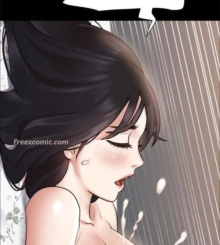 漫画《协议换爱》第110话第45张图