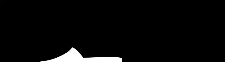 漫画《协议换爱》第111话第101张图