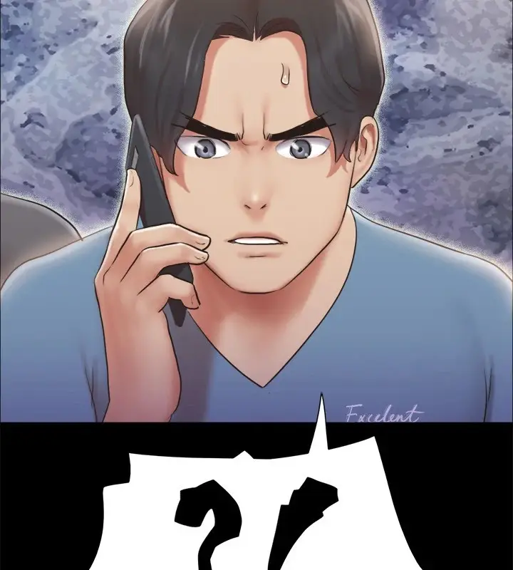 漫画《协议换爱》第111话第14张图
