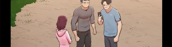 漫画《协议换爱》第111话第43张图