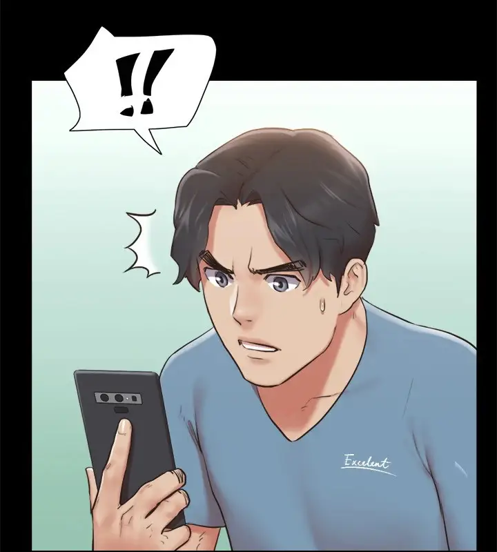 漫画《协议换爱》第111话第9张图