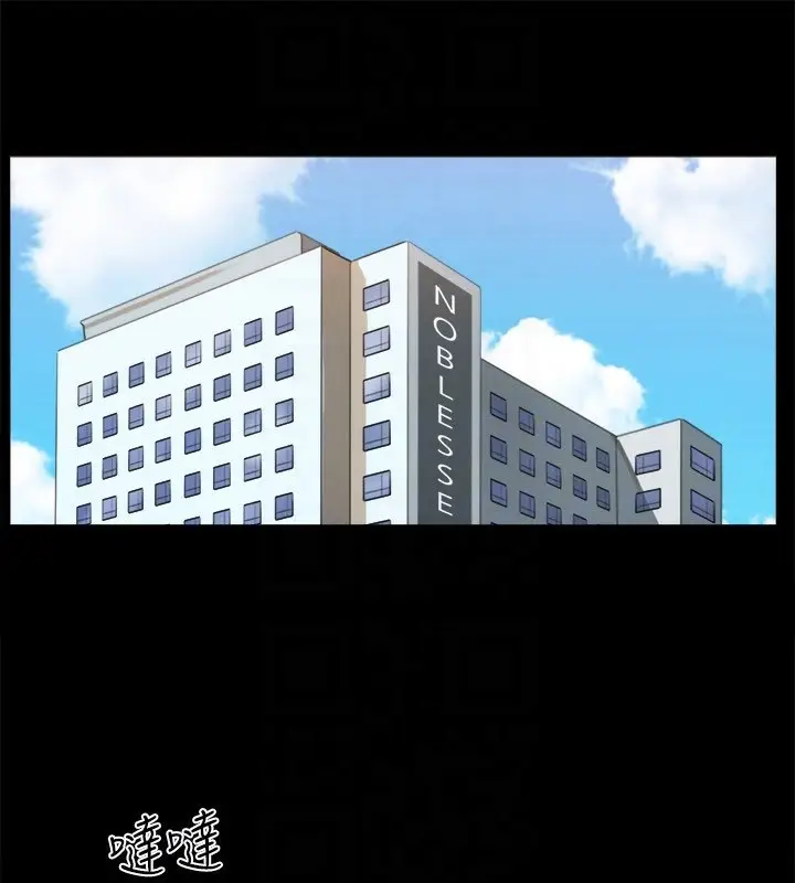 漫画《协议换爱》第112话第65张图