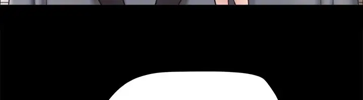 漫画《协议换爱》第113话第134张图