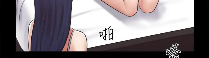 漫画《协议换爱》第113话第39张图