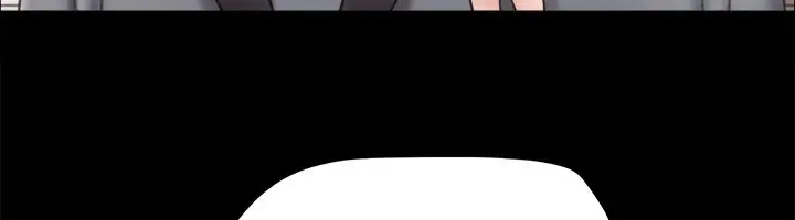 漫画《协议换爱》第114话第13张图