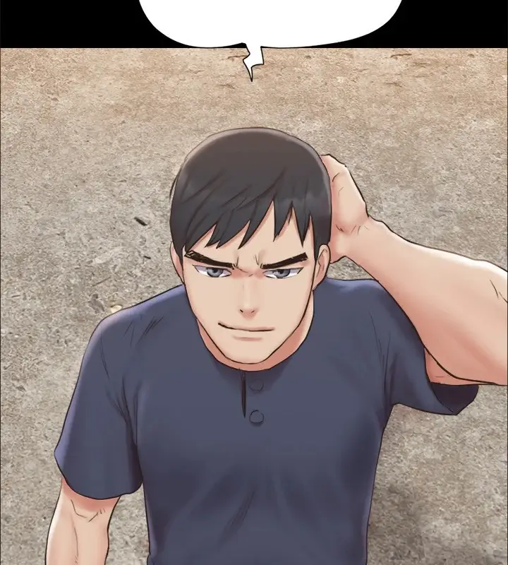 漫画《协议换爱》第114话第18张图