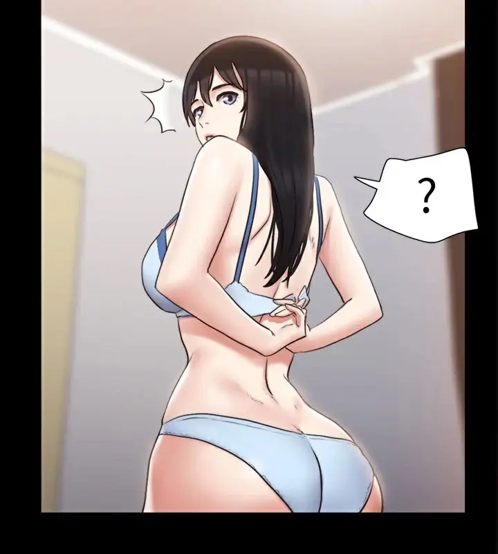 漫画《协议换爱》第114话第2张图