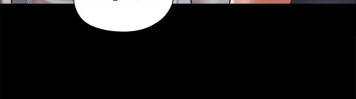 漫画《协议换爱》第114话第57张图