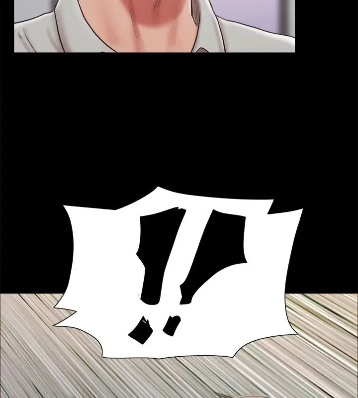 漫画《协议换爱》第114话第59张图