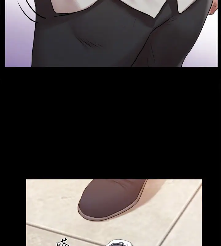 漫画《协议换爱》第114话第65张图