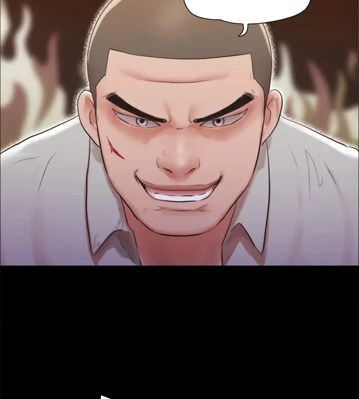 漫画《协议换爱》第114话第77张图