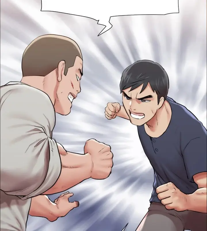 漫画《协议换爱》第114话第79张图