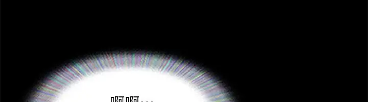 漫画《协议换爱》第115话第130张图