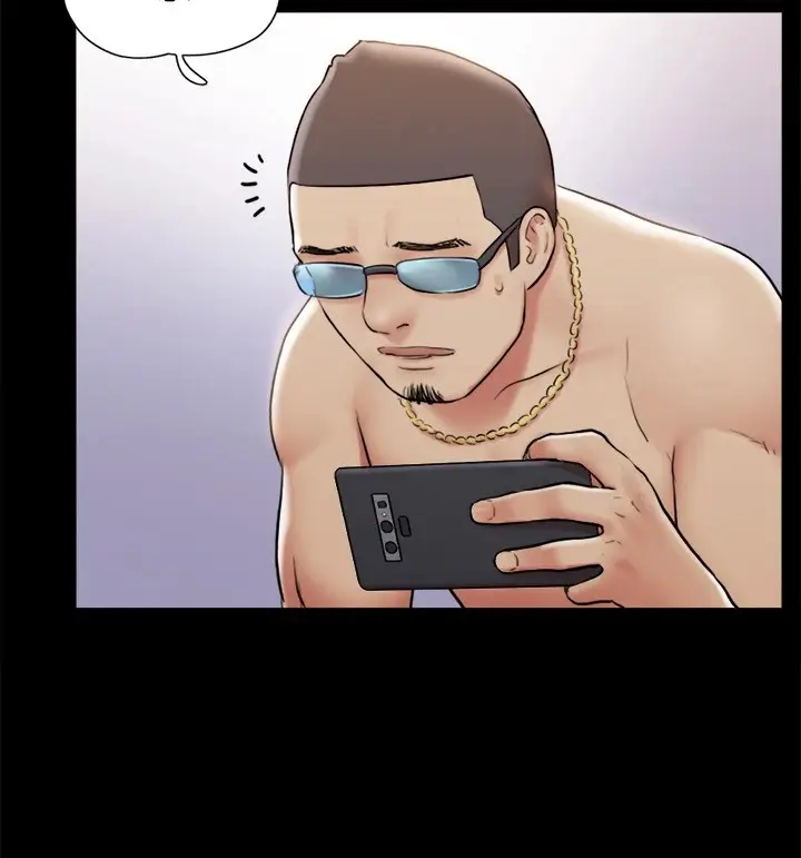 漫画《协议换爱》第115话第86张图