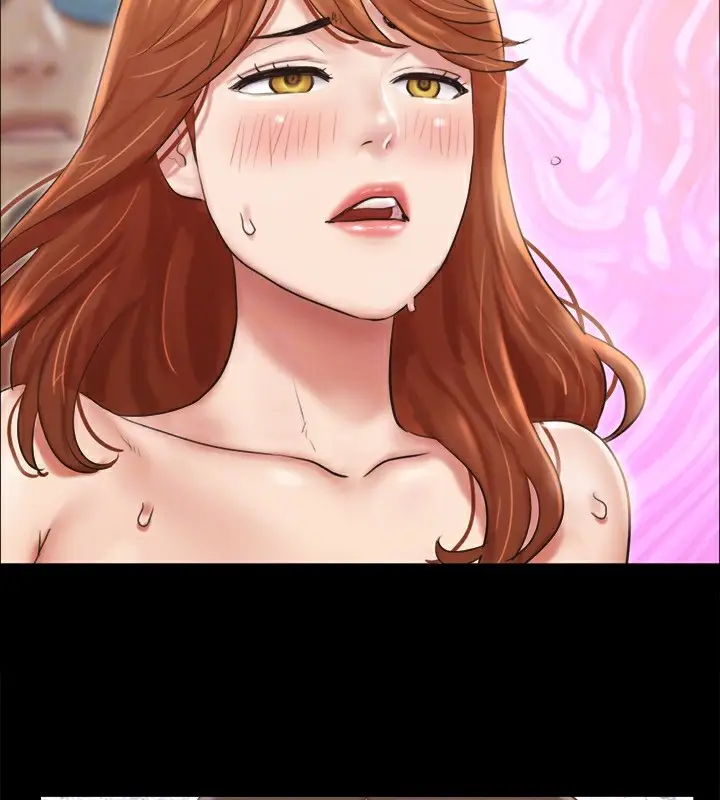 漫画《协议换爱》第116话第106张图