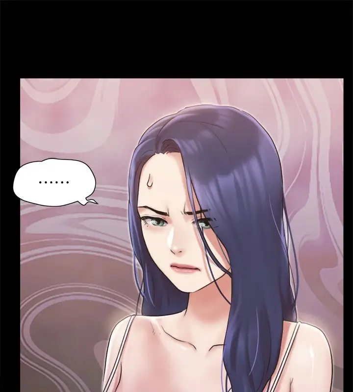 漫画《协议换爱》第116话第115张图