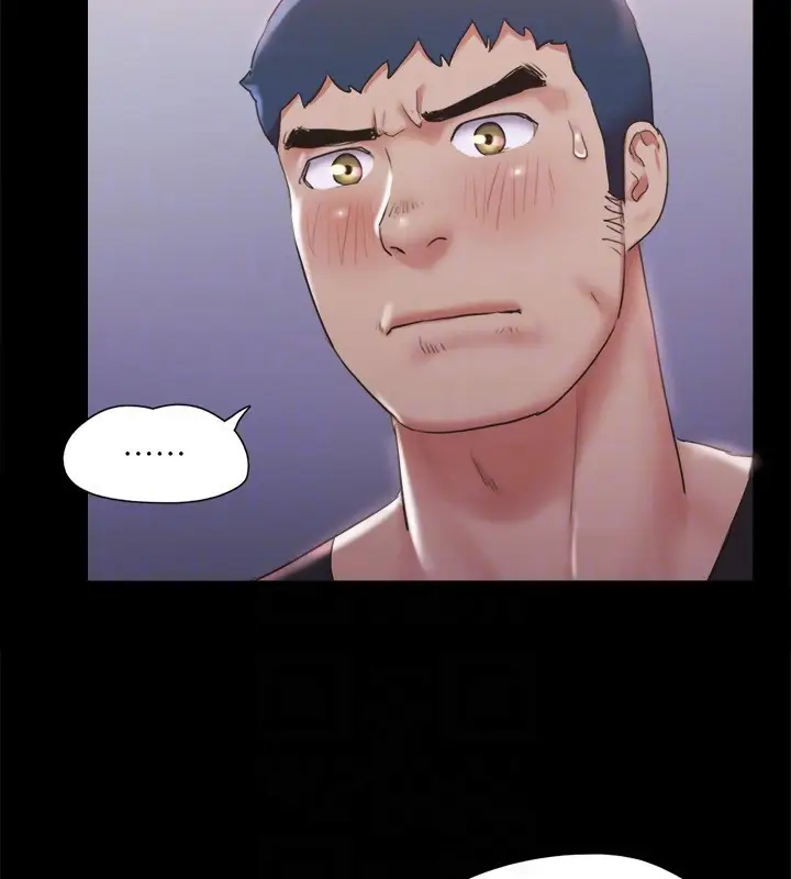 漫画《协议换爱》第118话第49张图