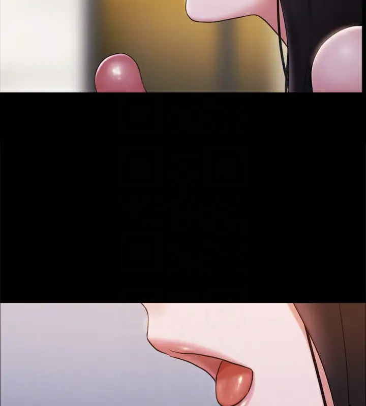 漫画《协议换爱》第118话第72张图