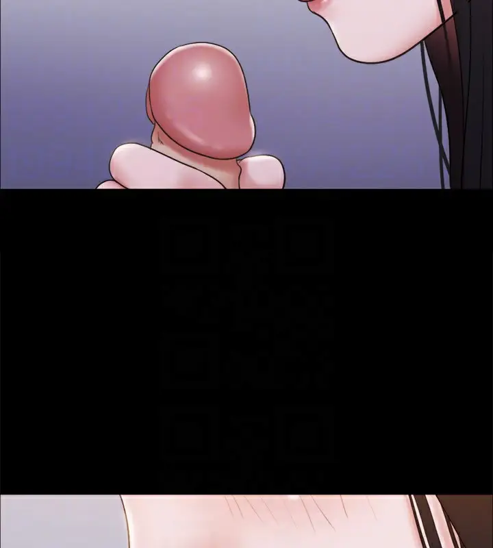 漫画《协议换爱》第118话第73张图