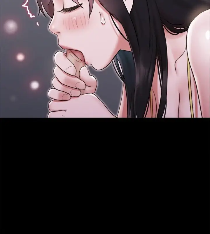 漫画《协议换爱》第118话第81张图