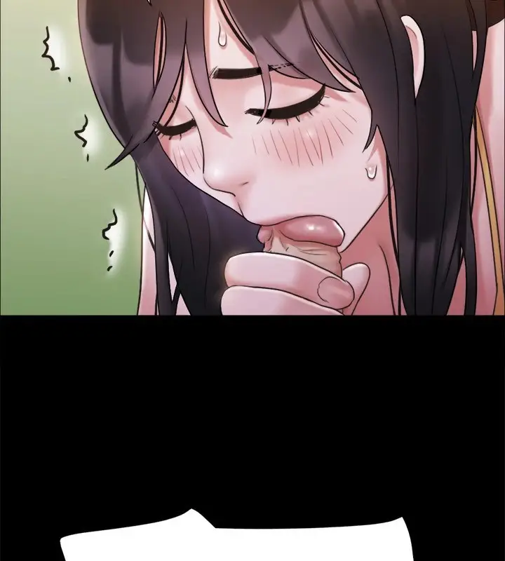漫画《协议换爱》第118话第85张图