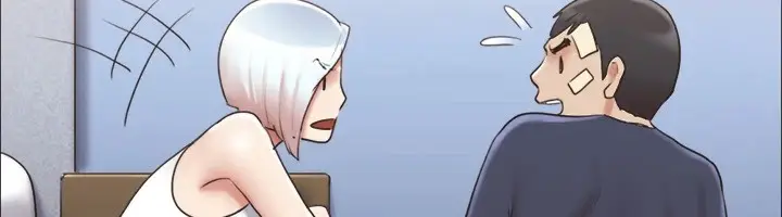 漫画《协议换爱》第119话第130张图