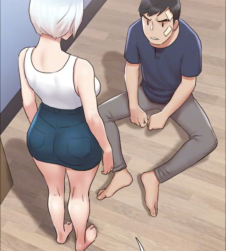 漫画《协议换爱》第119话第135张图