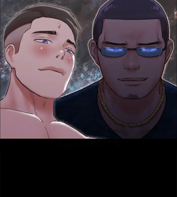 漫画《协议换爱》第119话第81张图