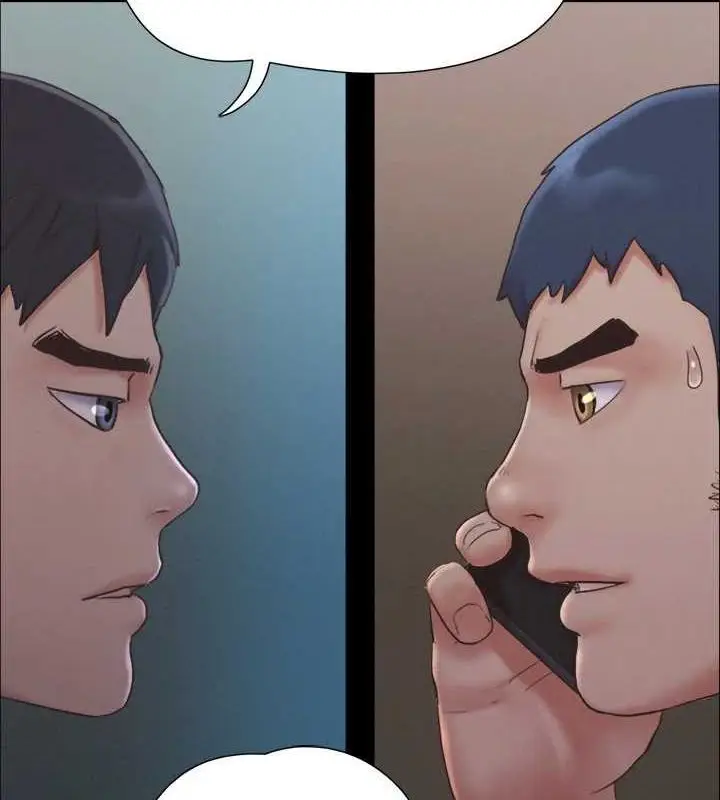 漫画《协议换爱》第121话第30张图