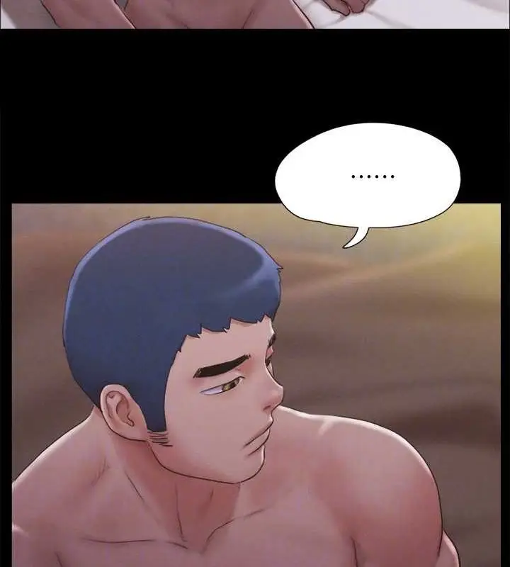 漫画《协议换爱》第121话第37张图