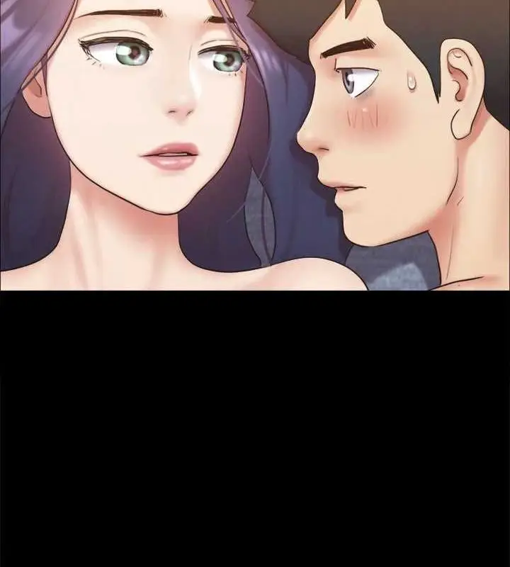 漫画《协议换爱》第123话第51张图