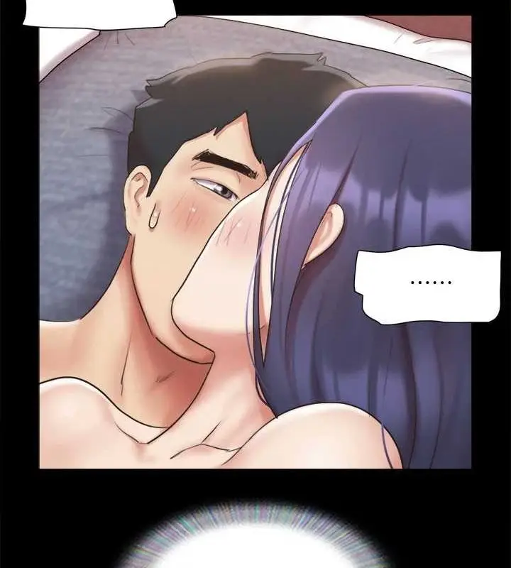 漫画《协议换爱》第123话第66张图