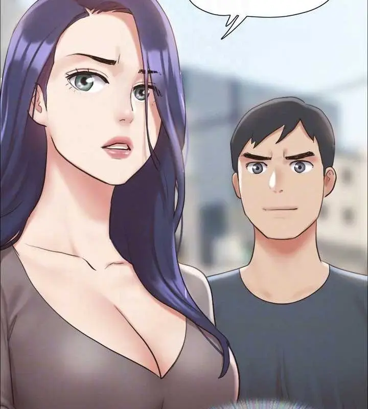 漫画《协议换爱》第124话第106张图