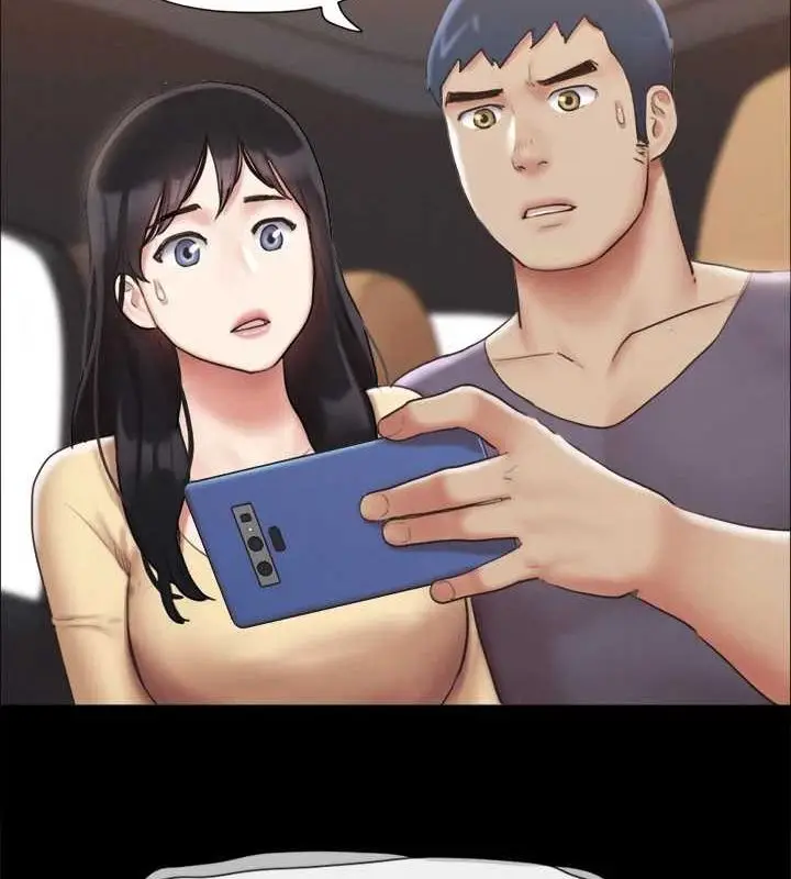 漫画《协议换爱》第124话第71张图
