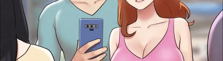 漫画《协议换爱》第125话第17张图