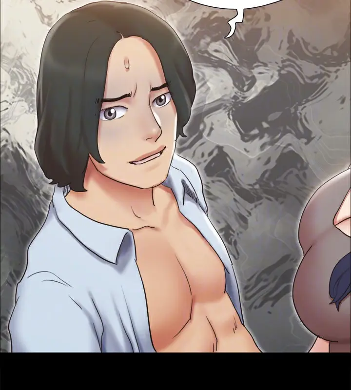 漫画《协议换爱》第126话第107张图