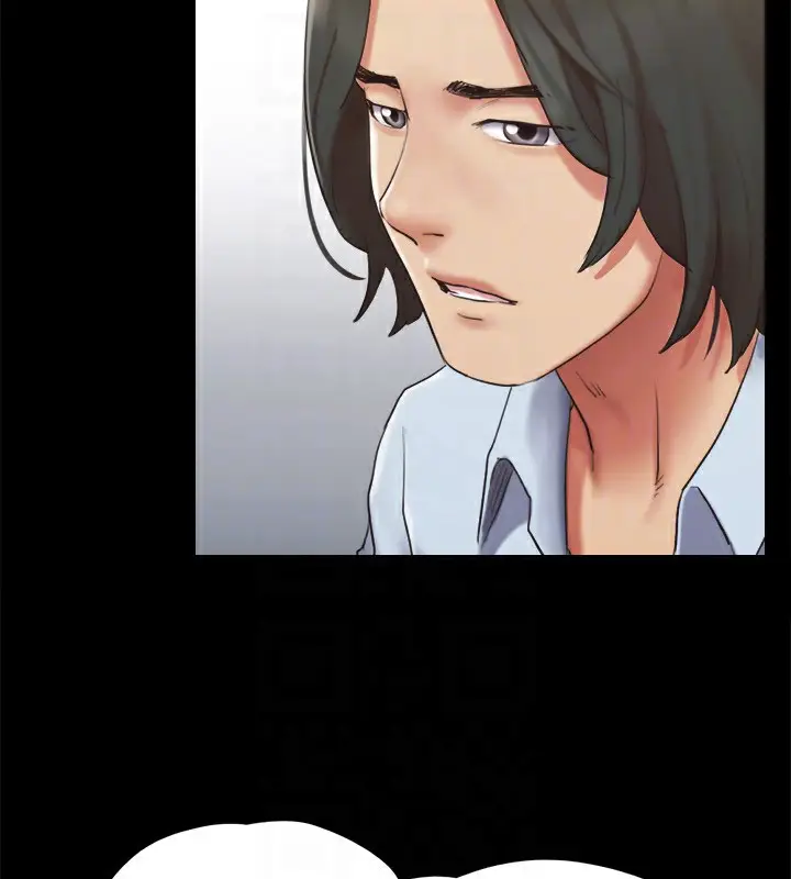 漫画《协议换爱》第126话第47张图