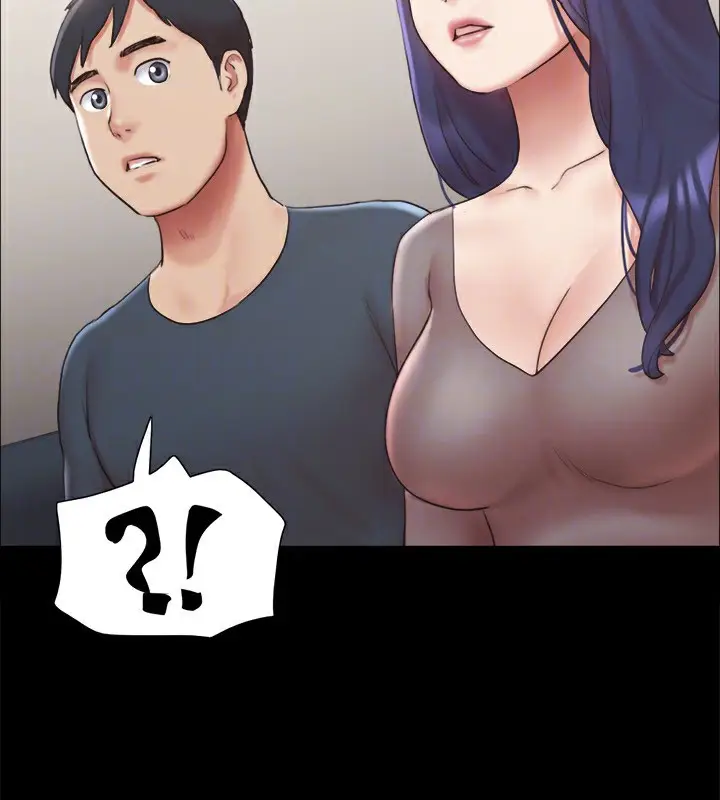 漫画《协议换爱》第126话第50张图