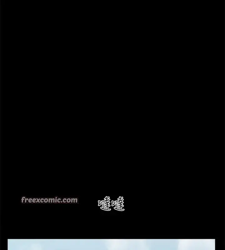 漫画《协议换爱》第126话第64张图