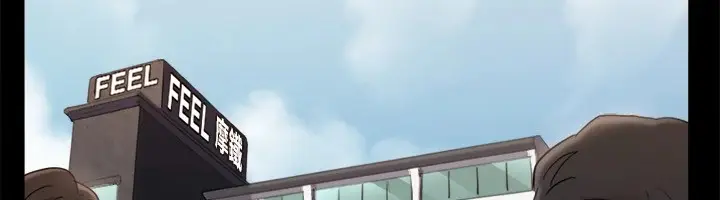 漫画《协议换爱》第126话第65张图