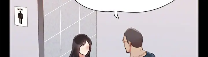 漫画《协议换爱》第127话第144张图