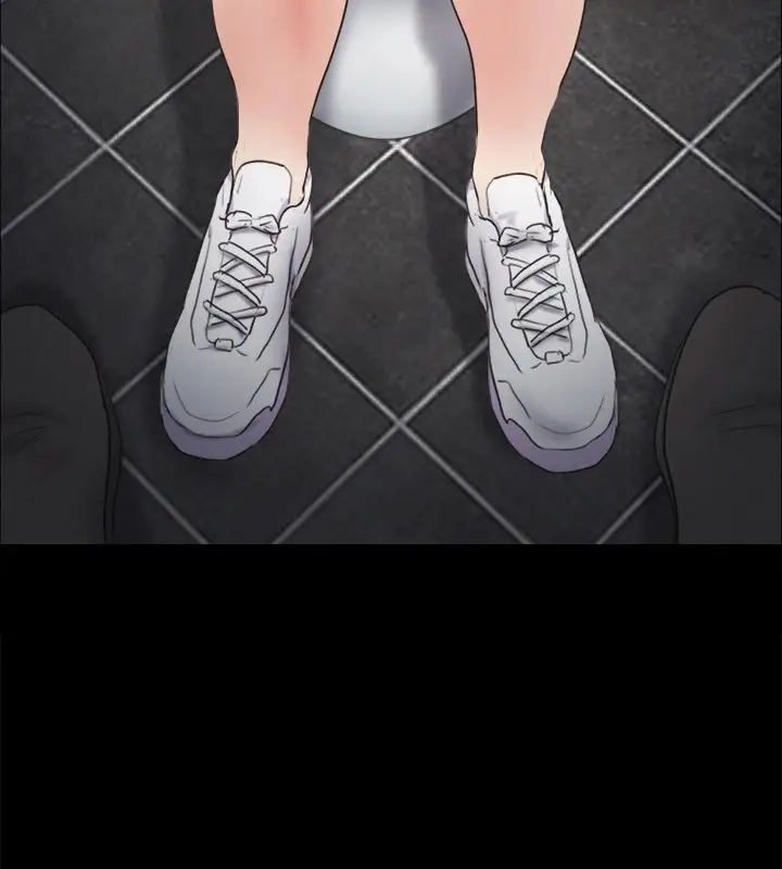 漫画《协议换爱》第127话第16张图