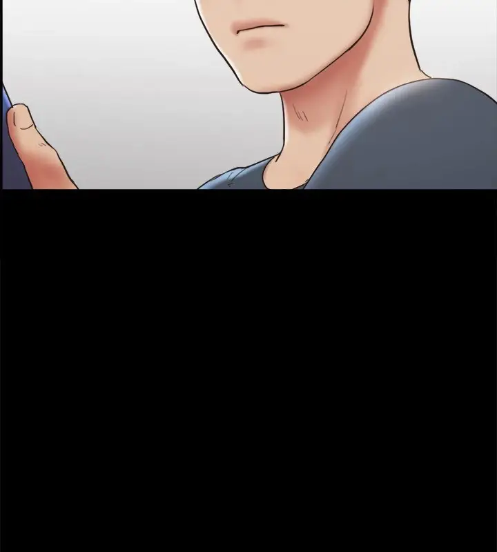 漫画《协议换爱》第127话第41张图