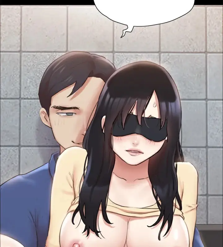 漫画《协议换爱》第128话第154张图