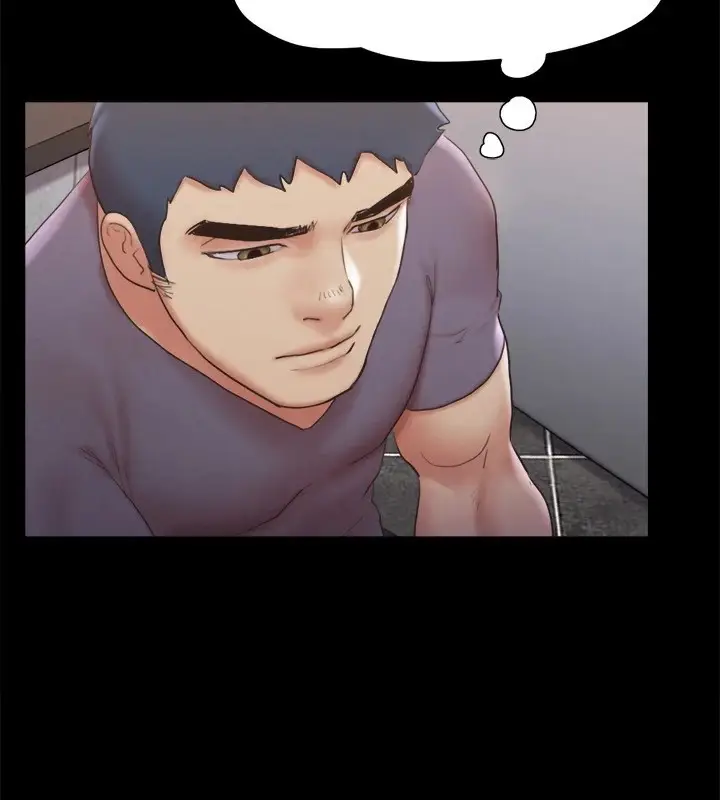 漫画《协议换爱》第128话第3张图