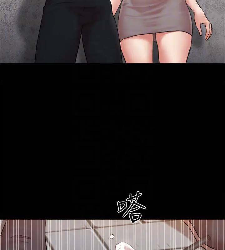 漫画《协议换爱》第128话第69张图