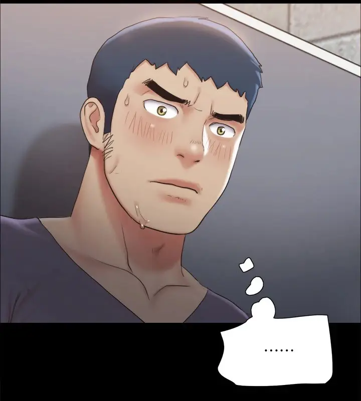漫画《协议换爱》第128话第81张图