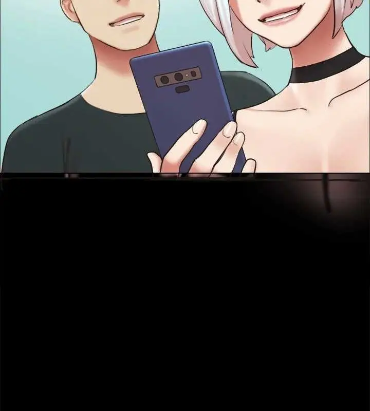 漫画《协议换爱》第129话第117张图